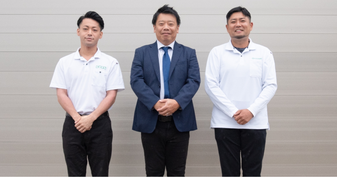 栗原建装代表、スタッフ