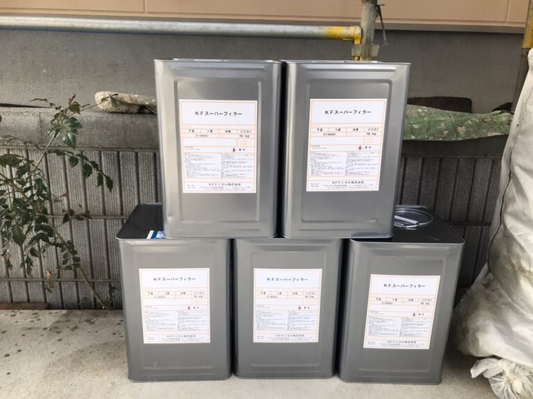 使用塗料