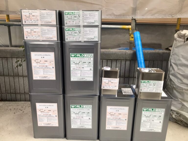 使用塗料