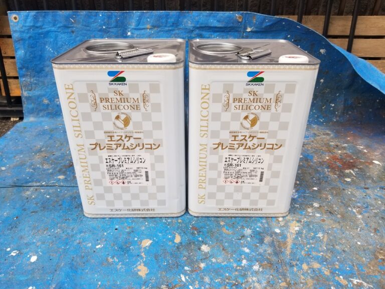 使用材