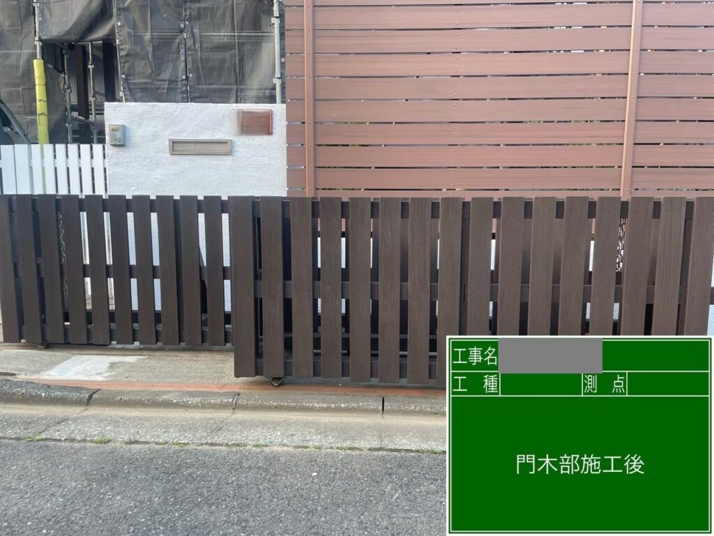 埼玉県狭山市 T様邸 外壁塗装工事 木部の門 プライマー~中塗り~上塗り