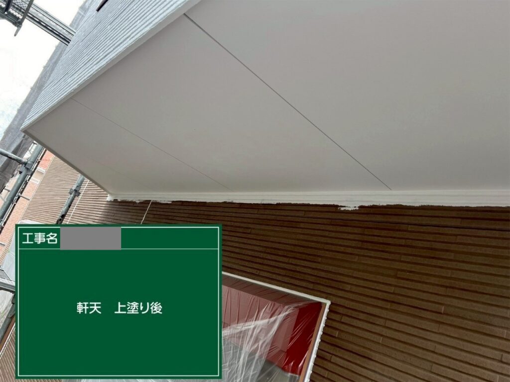 埼玉県狭山市 M様邸 外壁塗装工事 付帯部塗装 軒天ってどこの部分?