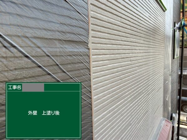 埼玉県狭山市　M様邸　外壁塗装工事　中塗りと上塗りの役割は違う？