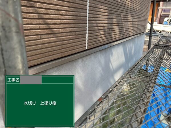 埼玉県狭山市　M様邸　外壁塗装工事　付帯部塗装　水切りの役割とは？