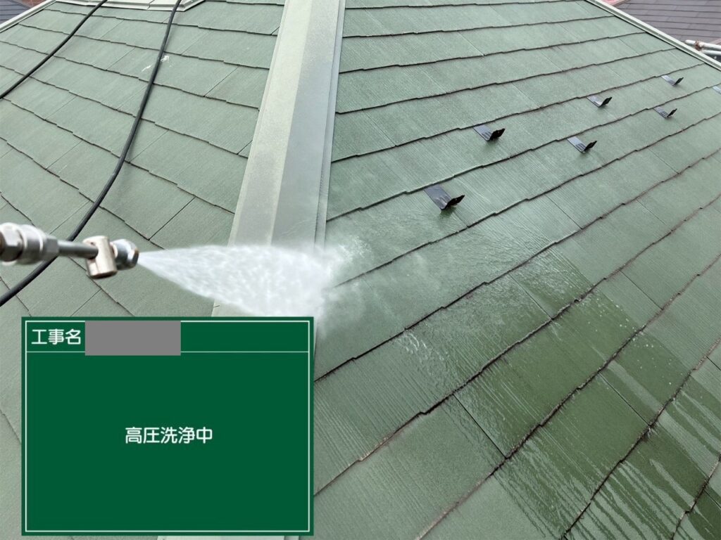 埼玉県狭山市　S様邸　外壁塗装・屋根塗装工事　足場設置～高圧洗浄