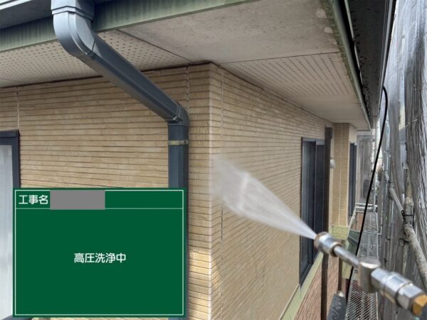 埼玉県狭山市　S様邸　外壁塗装・屋根塗装工事　足場設置～高圧洗浄