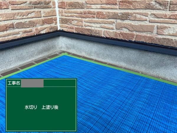 埼玉県狭山市　S様邸　付帯部塗装　防水性を向上させるために水切り塗装をおこないました！