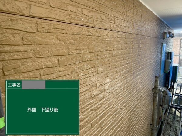 埼玉県狭山市　S様邸　外壁塗装工事　下塗りが重要な理由とは