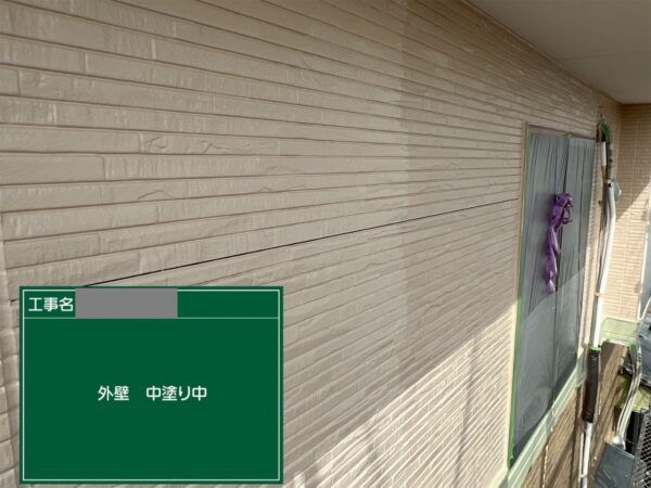 埼玉県狭山市　S様邸　外壁塗装工事　中塗り～上塗り～施工完了