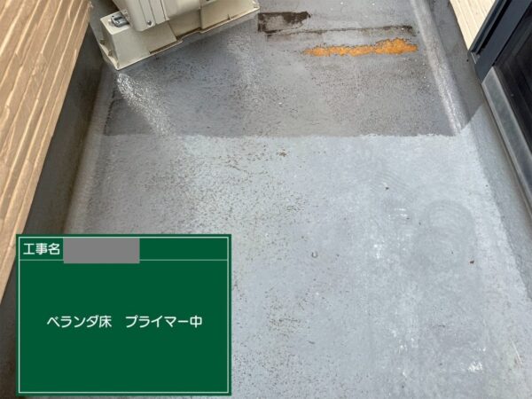 埼玉県狭山市　S様邸　防水工事　ベランダ防水の劣化サインとは？