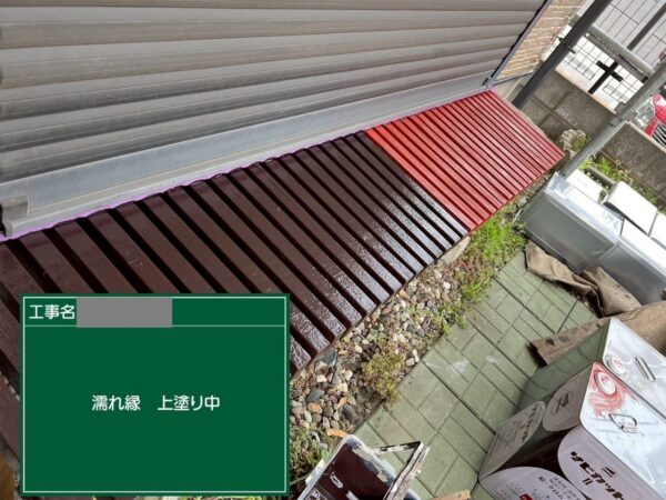 埼玉県狭山市　S様邸　外壁塗装工事　付帯部の塗装って必要？