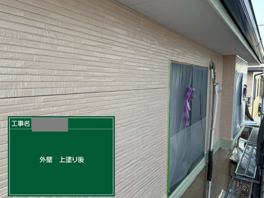埼玉県狭山市　S様邸　外壁塗装工事　中塗り～上塗り～施工完了