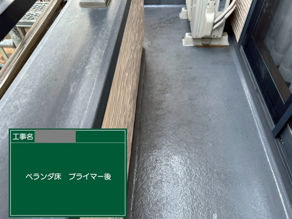 埼玉県狭山市　S様邸　防水工事　ベランダ防水の劣化サインとは？