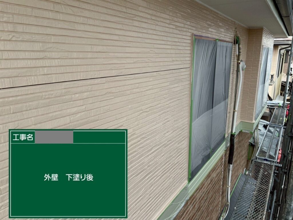 埼玉県狭山市　S様邸　外壁塗装工事　下塗りが重要な理由とは