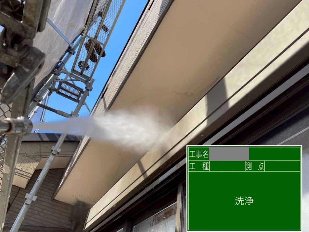 埼玉県狭山市　O様邸　外壁塗装工事　密着性を高めるために高圧洗浄をおこないました！