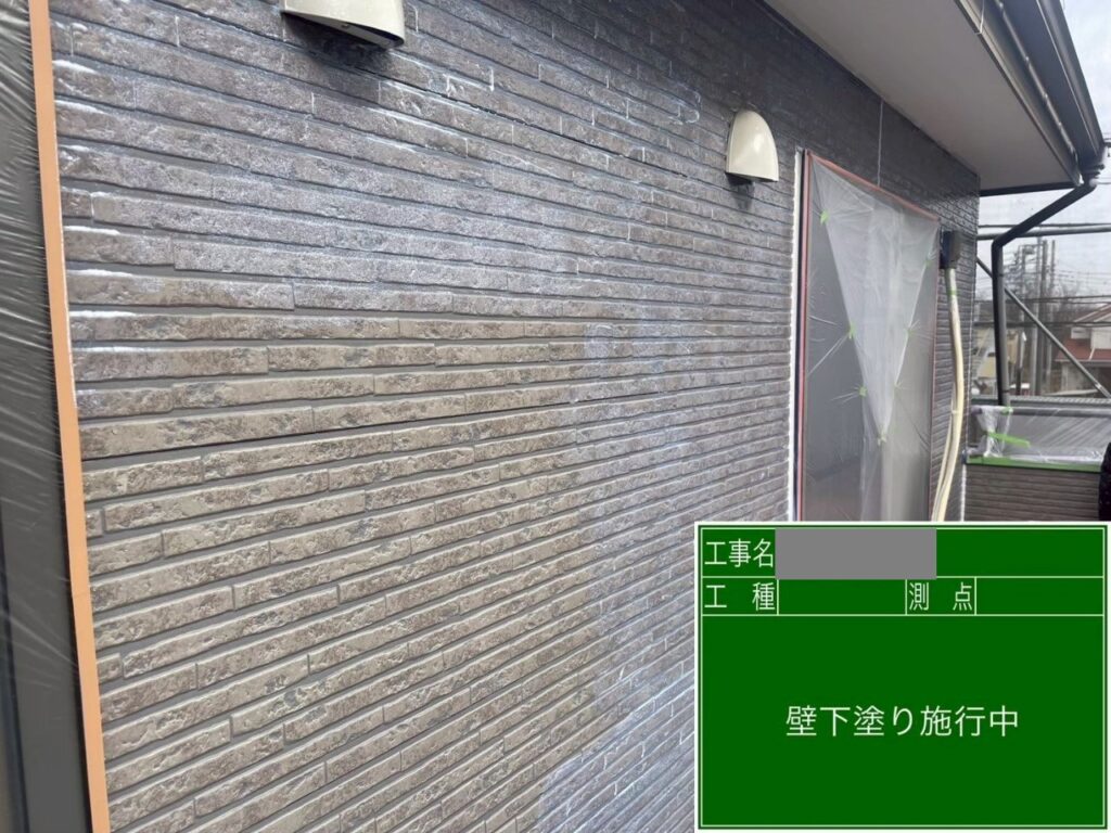 埼玉県狭山市 O様邸 外壁塗装工事 下塗り塗装は必要?
