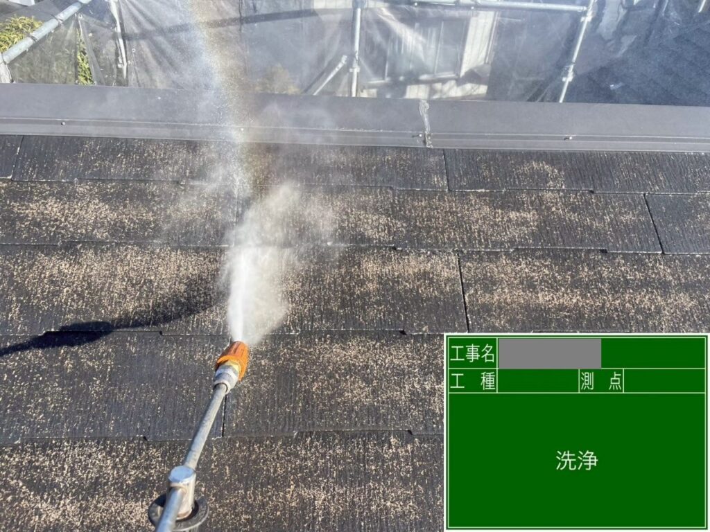 埼玉県狭山市　O様邸　屋根塗装工事　下地処理　高圧洗浄は何のために必要？
