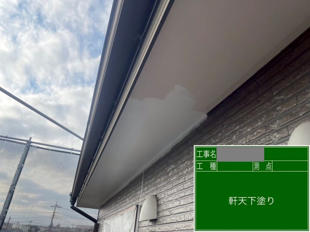 埼玉県狭山市 O様邸 外壁塗装工事 付帯部塗装 美観向上のため軒天塗装をおこないました!