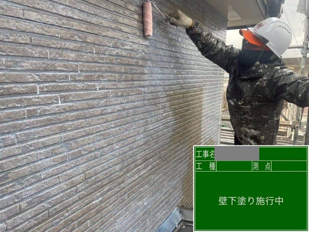 埼玉県狭山市 O様邸 外壁塗装工事 下塗り塗装は必要?