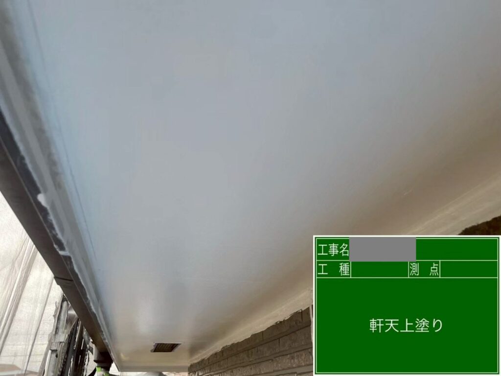 埼玉県狭山市　O様邸　外壁塗装工事　付帯部塗装　美観向上のため軒天塗装をおこないました！