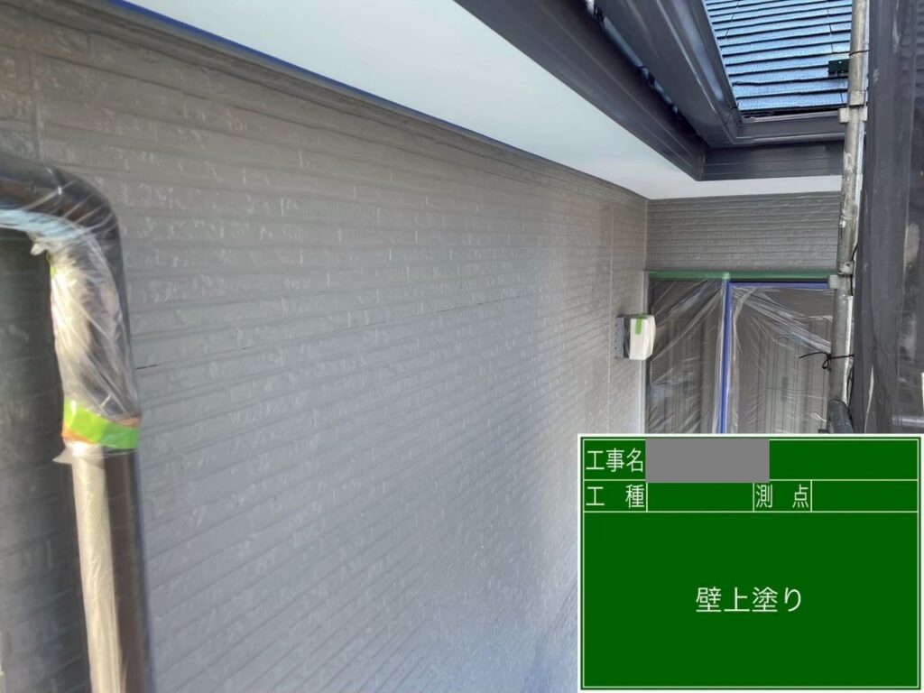 埼玉県狭山市　O様邸　外壁塗装工事　中塗りと上塗りの役割とは？