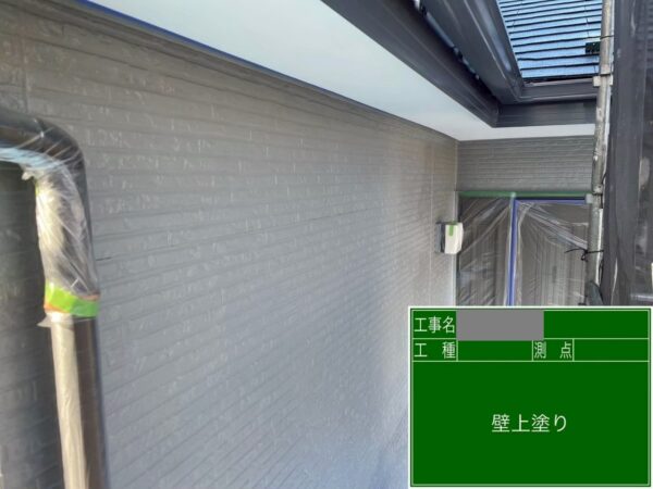 埼玉県狭山市　O様邸　外壁塗装工事　中塗りと上塗りの役割とは？