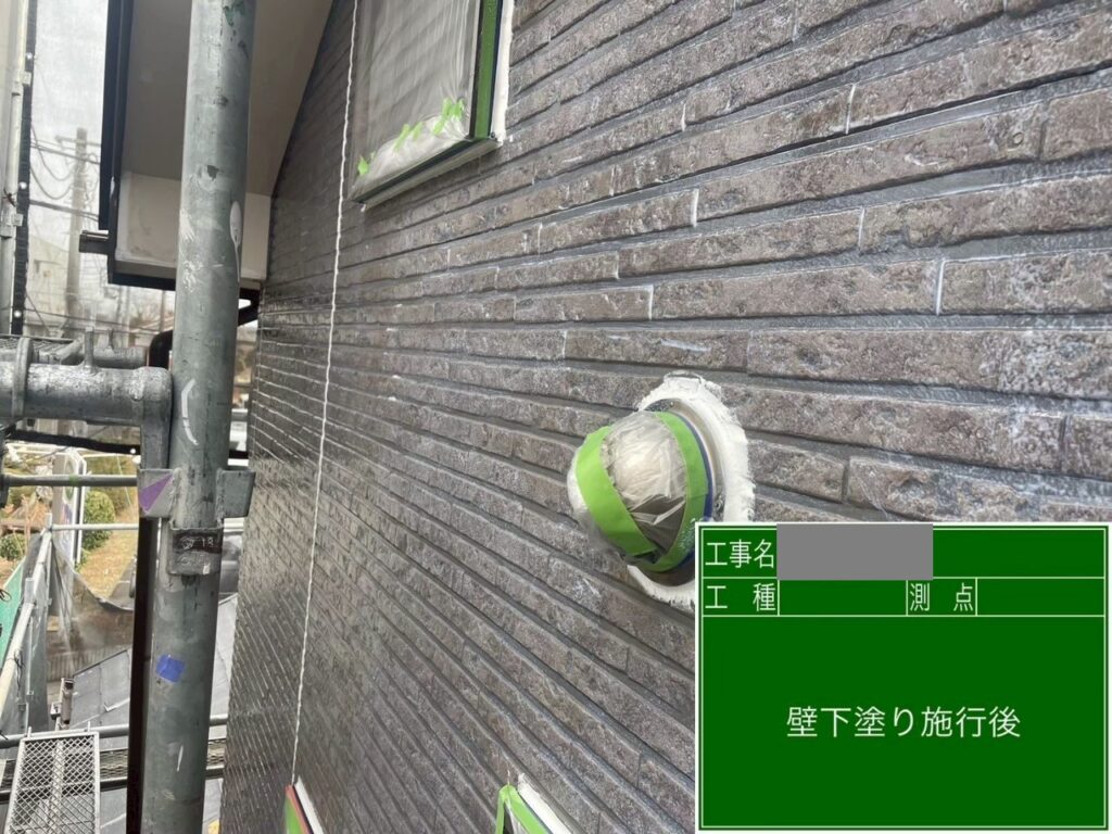 埼玉県狭山市 O様邸 外壁塗装工事 下塗り塗装は必要?