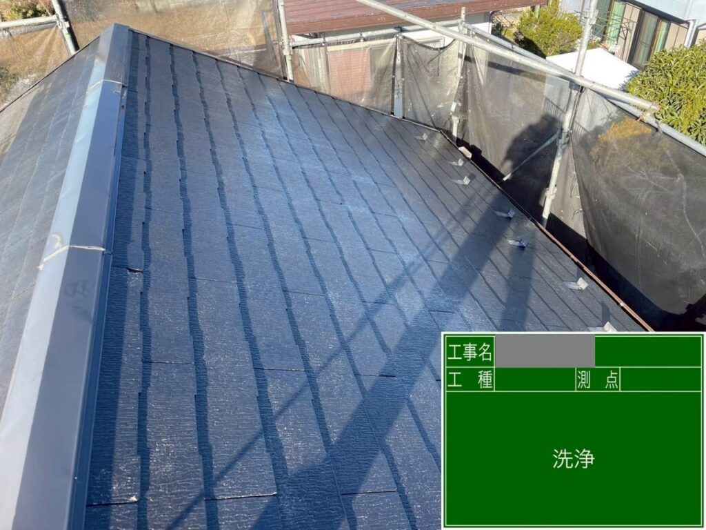 埼玉県狭山市　O様邸　屋根塗装工事　下地処理　高圧洗浄は何のために必要？