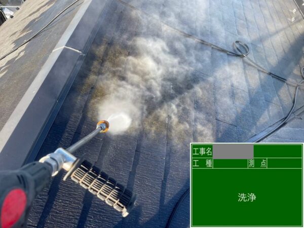 埼玉県狭山市　O様邸　屋根塗装工事　下地処理　高圧洗浄は何のために必要？