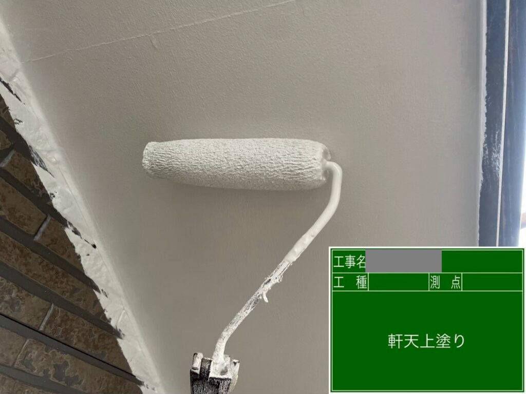 埼玉県狭山市 O様邸 外壁塗装工事 付帯部塗装 美観向上のため軒天塗装をおこないました!