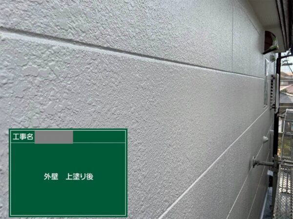 埼玉県入間市　I様邸　外壁塗装工事　中塗り～上塗り　3度塗りが必要な理由とは？