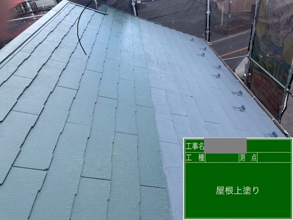 埼玉県狭山市 O様邸 屋根塗装工事 ダメ込み~上塗り塗装をおこないました!