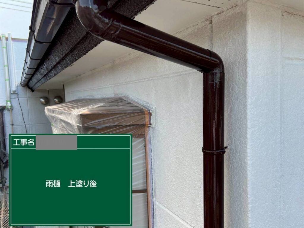 埼玉県入間市 I様邸 外壁塗装工事 付帯部塗装 雨樋や破風板の役割ってなに?