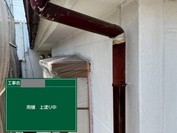 埼玉県入間市　I様邸　外壁塗装工事　付帯部塗装　雨樋や破風板の役割ってなに？