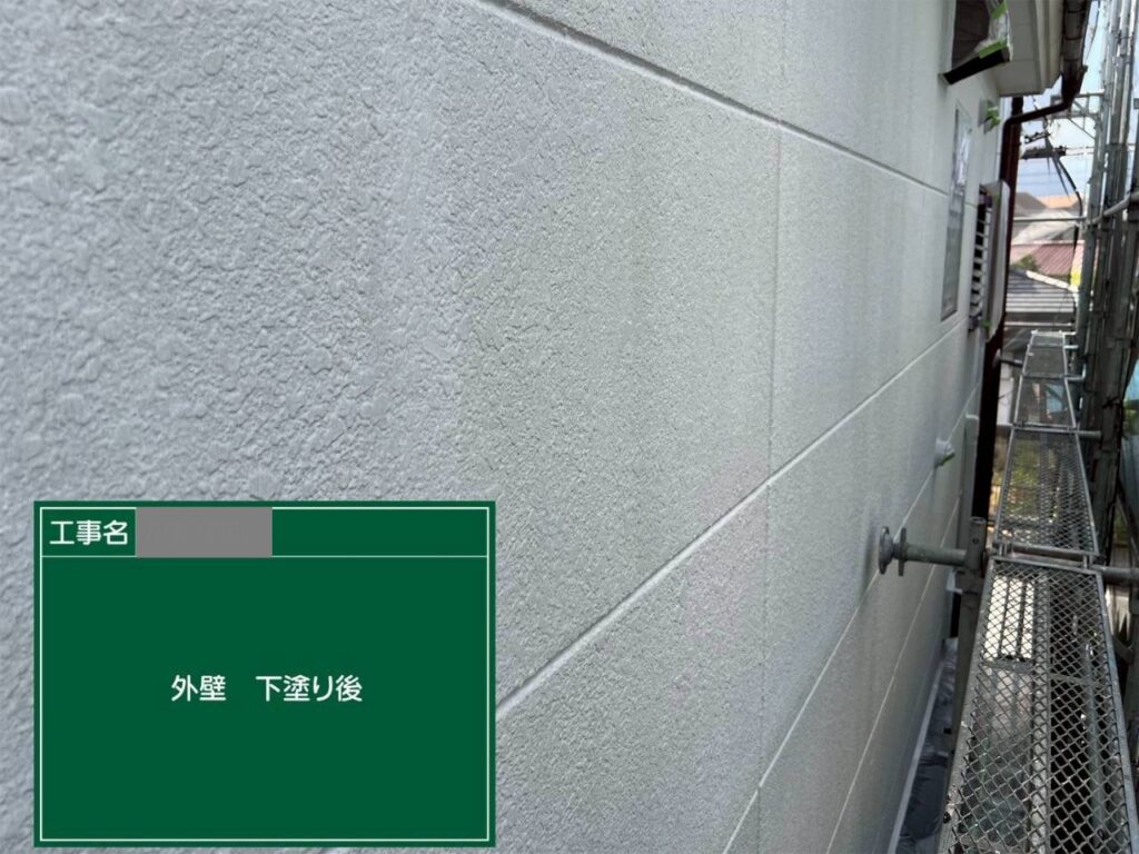 埼玉県入間市　I様邸　外壁塗装工事　下塗りは最も重要な塗装工程です！