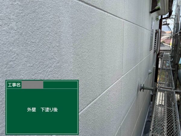 埼玉県入間市　I様邸　外壁塗装工事　下塗りは最も重要な塗装工程です！