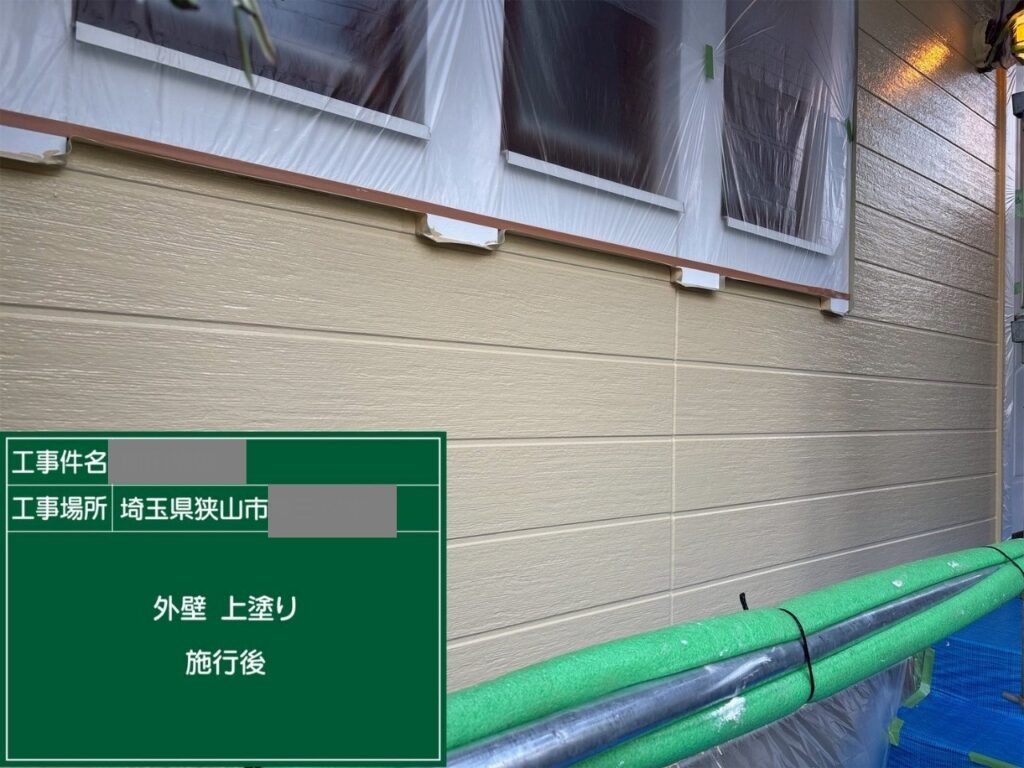 埼玉県狭山市　M様邸　外壁塗装工事　上塗りで美しい仕上がりへ
