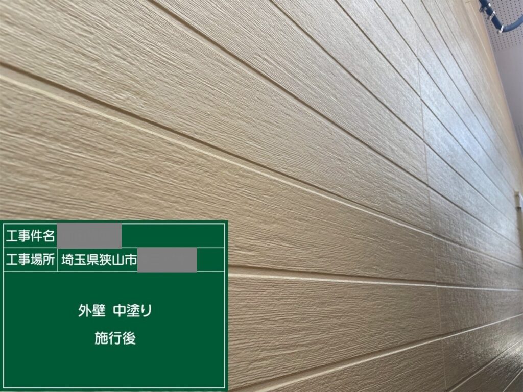 埼玉県狭山市　M様邸　外壁塗装工事　下塗りと中塗りは耐久性と美観を左右する重要な工程