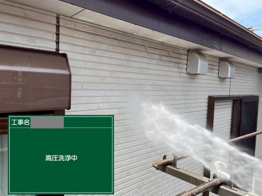 埼玉県入間市 H様邸 外壁塗装工事 高圧洗浄で密着力向上