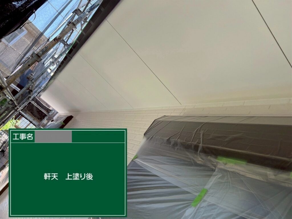 埼玉県入間市　H様邸　付帯部塗装　破風板と軒天の適切なメンテナンス方法とは？