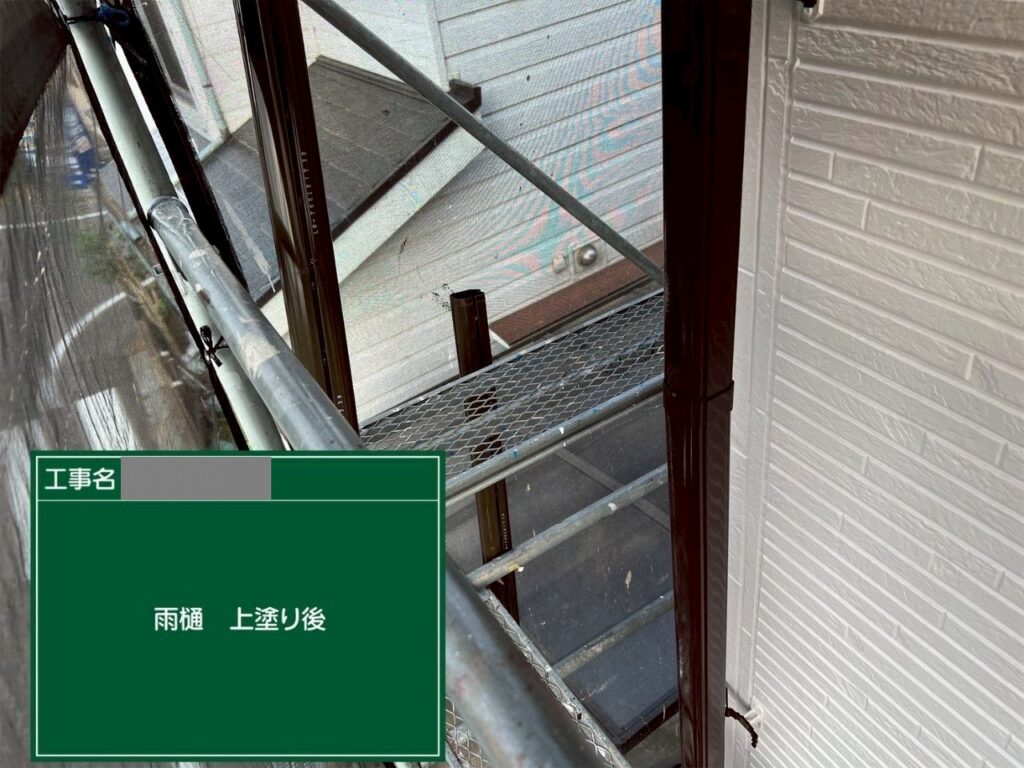 埼玉県入間市 H様邸 外壁塗装工事 雨樋と水切りの役割とは?