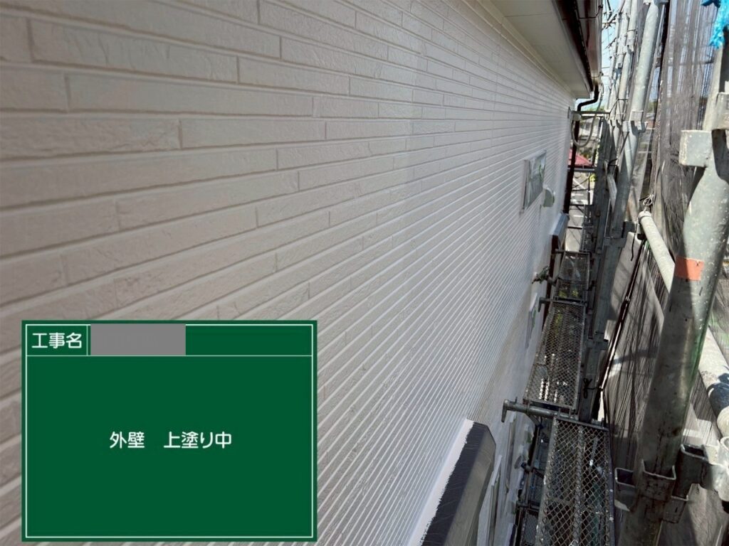 埼玉県入間市 H様邸 外壁塗装工事 中塗りと上塗りで強固で美しい仕上がりに