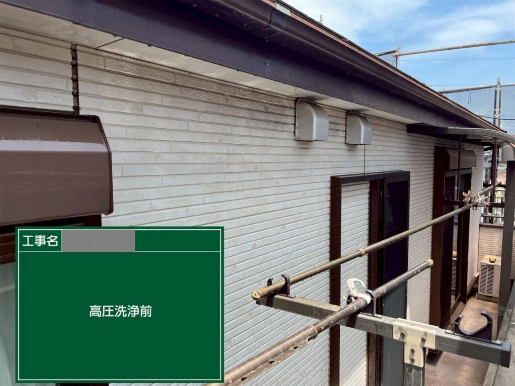 埼玉県入間市　H様邸　外壁塗装工事　高圧洗浄で密着力向上