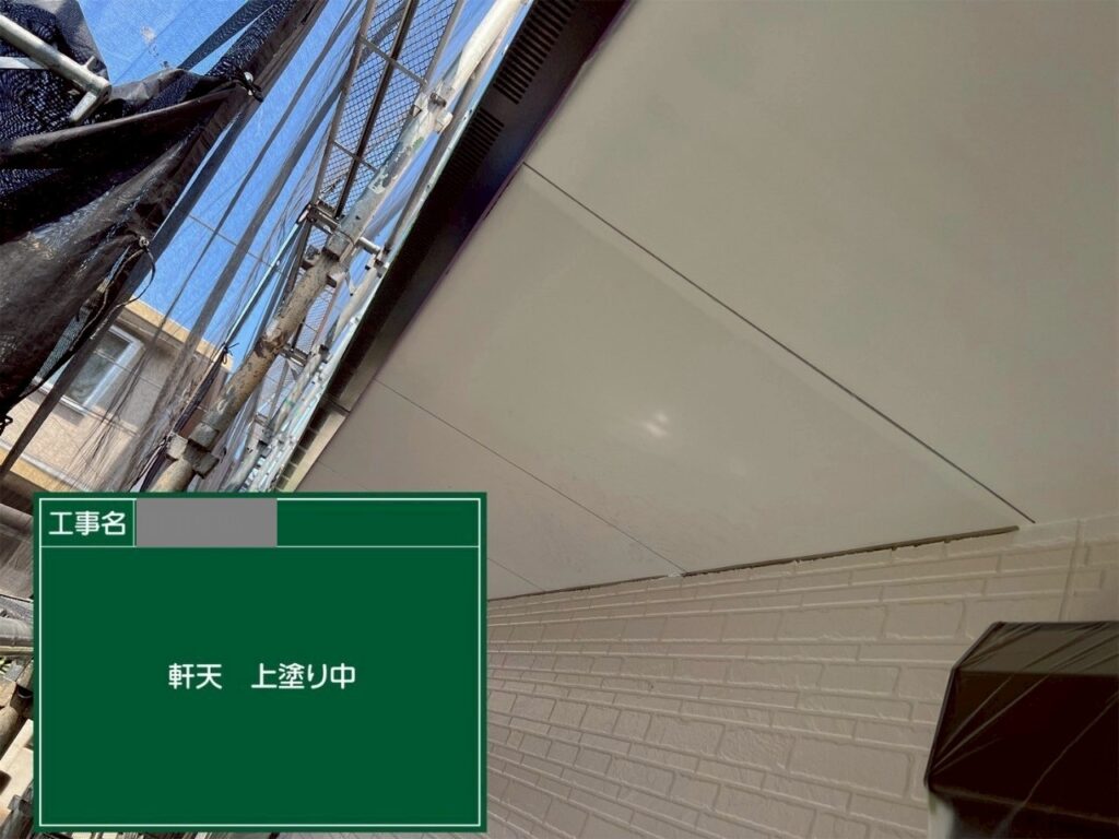 埼玉県入間市 H様邸 付帯部塗装 破風板と軒天の適切なメンテナンス方法とは?