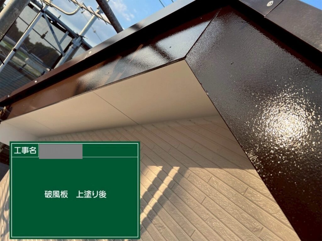 埼玉県入間市　H様邸　付帯部塗装　破風板と軒天の適切なメンテナンス方法とは？