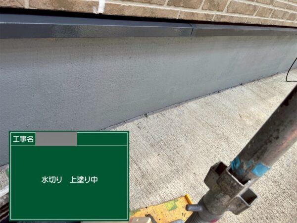 埼玉県入間市 H様邸 外壁塗装工事 雨樋と水切りの役割とは?