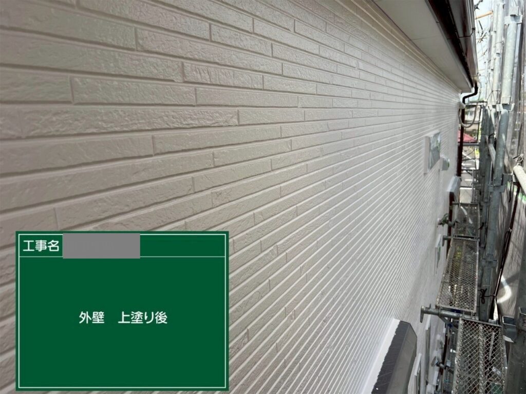 埼玉県入間市 H様邸 外壁塗装工事 中塗りと上塗りで強固で美しい仕上がりに