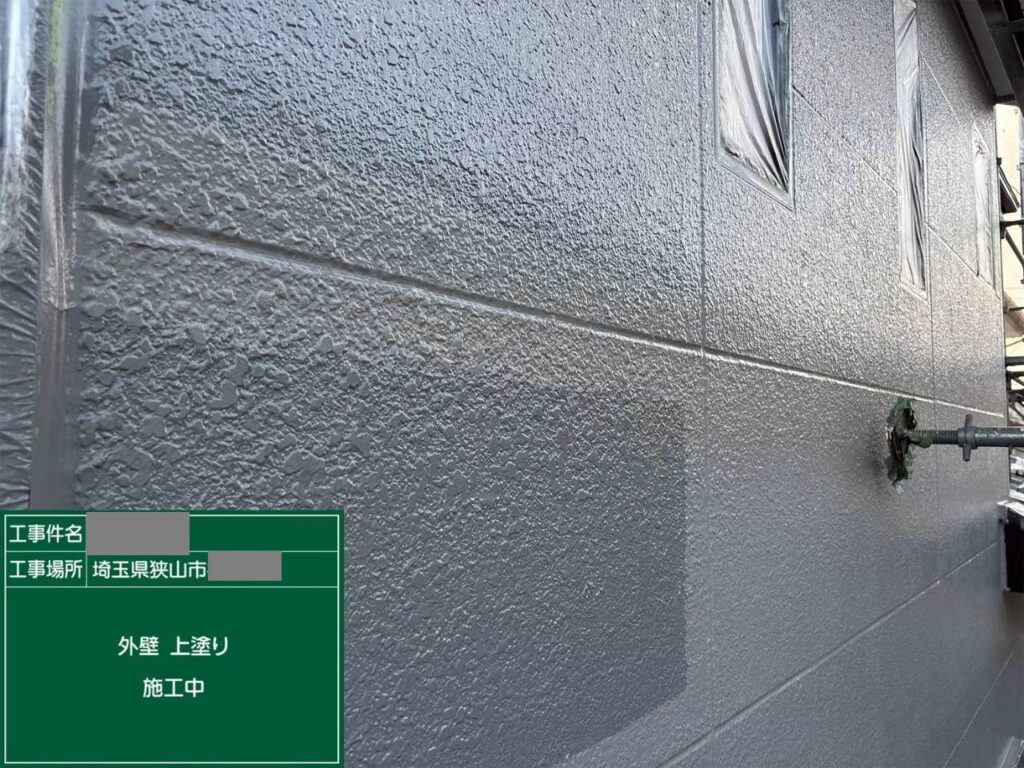 埼玉県狭山市 I様邸 外壁塗装工事 3回塗装の重要性とは?