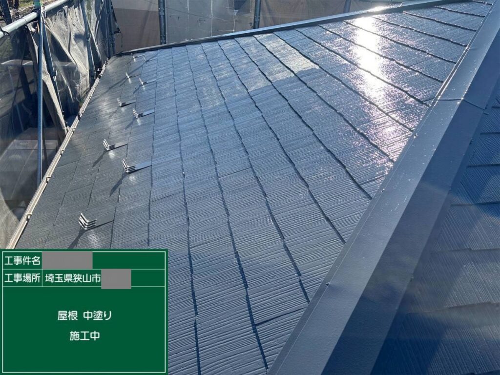 埼玉県狭山市　I様邸　屋根塗装工事　中塗り塗装って必要？