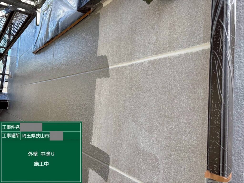 埼玉県狭山市 I様邸 外壁塗装工事 3回塗装の重要性とは?